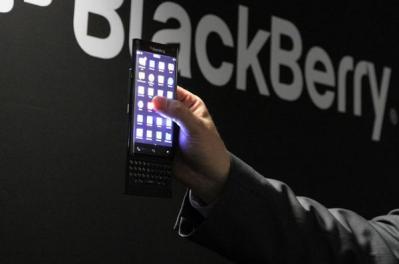 Blackberry prototype curved slider phone (2015)