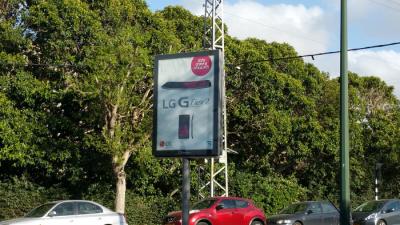 LG G Flex 2 Tel-Aviv billboard