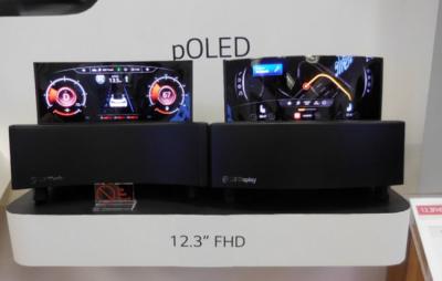 LG 12.3'' automotive P-OLED demo (CES 2016)