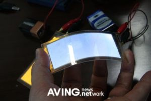 ModisTech Flexible OLED Light prototype