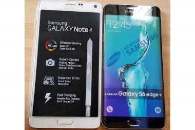 Samsung Galaxy S6 Edge Plus leaked photo