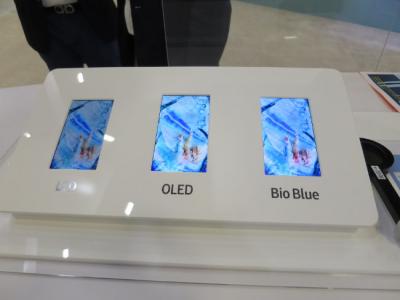 SDC bio-blue comparison at SID 2016