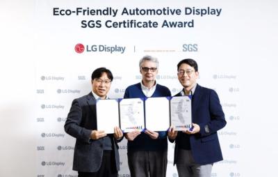 SGD eco-friendly display award for LG Display automotive OLED and LCD displays