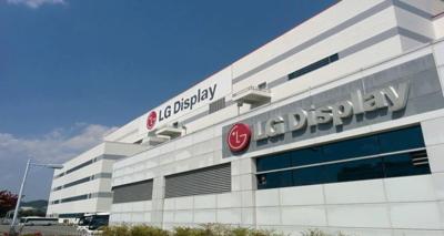 LG Display OLED produciton site