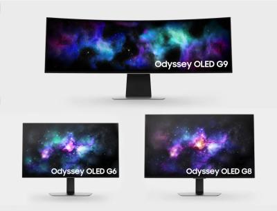Samsung 2024 QD-OLED gaming monitors lineup photo