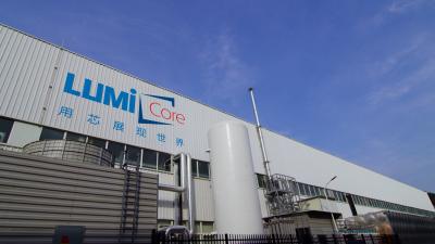 Lumicore's 200-mm OLED microdisplay production line, Nanjing China